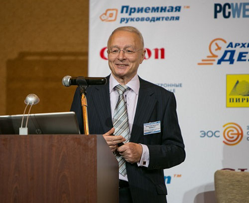 Председатель совета директоров компании ЭОС и председатель ПК-6 Владимир Баласанян