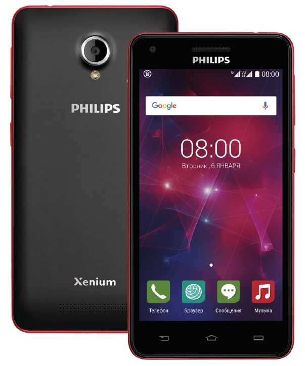  Philips Xenium V377