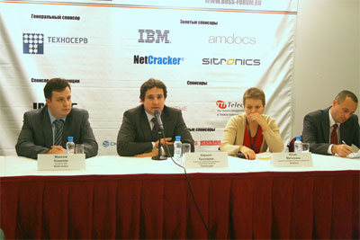      XI Billing and OSS Telecom Forum-2010