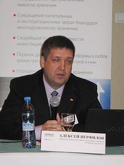 Алексей Перфилов, директор Дирекции инфраструктурных сервисов X5 Retail Group N.V.