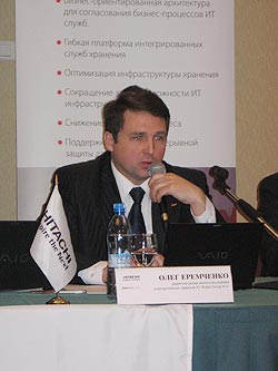 Олег Еремченко, директор департамента поддержки корпоративных сервисов X5 Retail Group N.V.