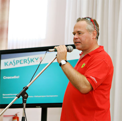 Генеральный директор и один из основателей «Лаборатории Касперского» Евгений Касперский